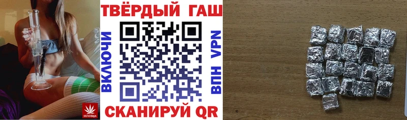 ГАШ Изолятор  Арск 