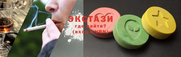 бошки Алексеевка