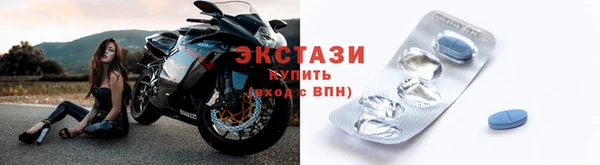 бошки Алексеевка