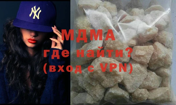 бошки Алексеевка