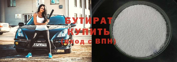 бошки Алексеевка